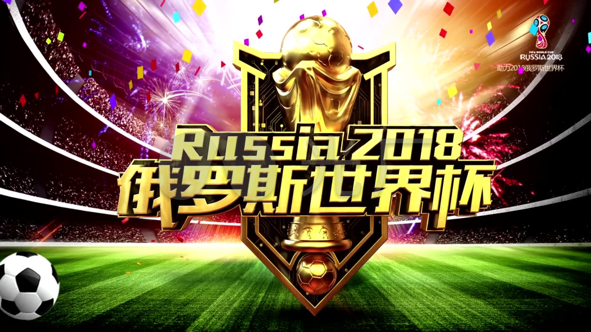 基础尽