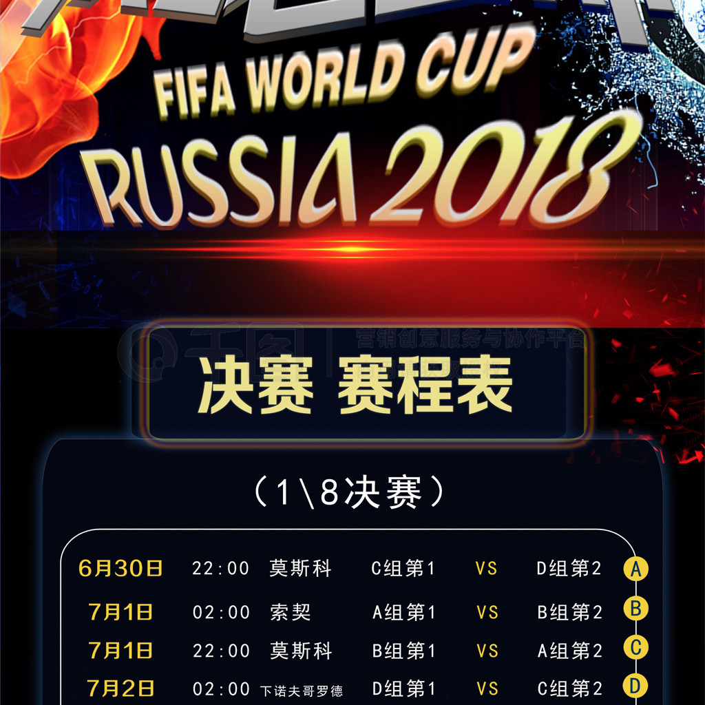 成梅