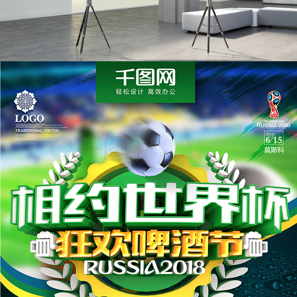 自己的足迹