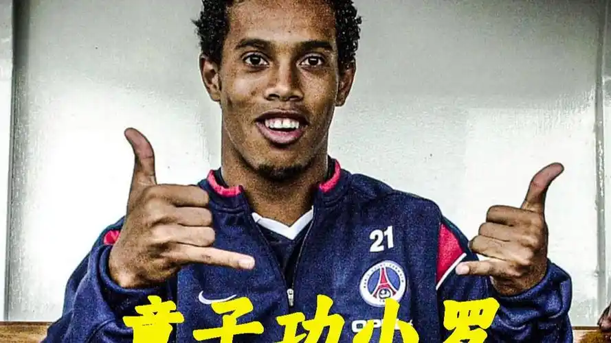 斌这一未来